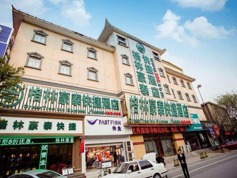 Greentree Inn Tianjin Ji County South Yuyang Road Gulou Square Express Hotel Jizhou  Exterior foto